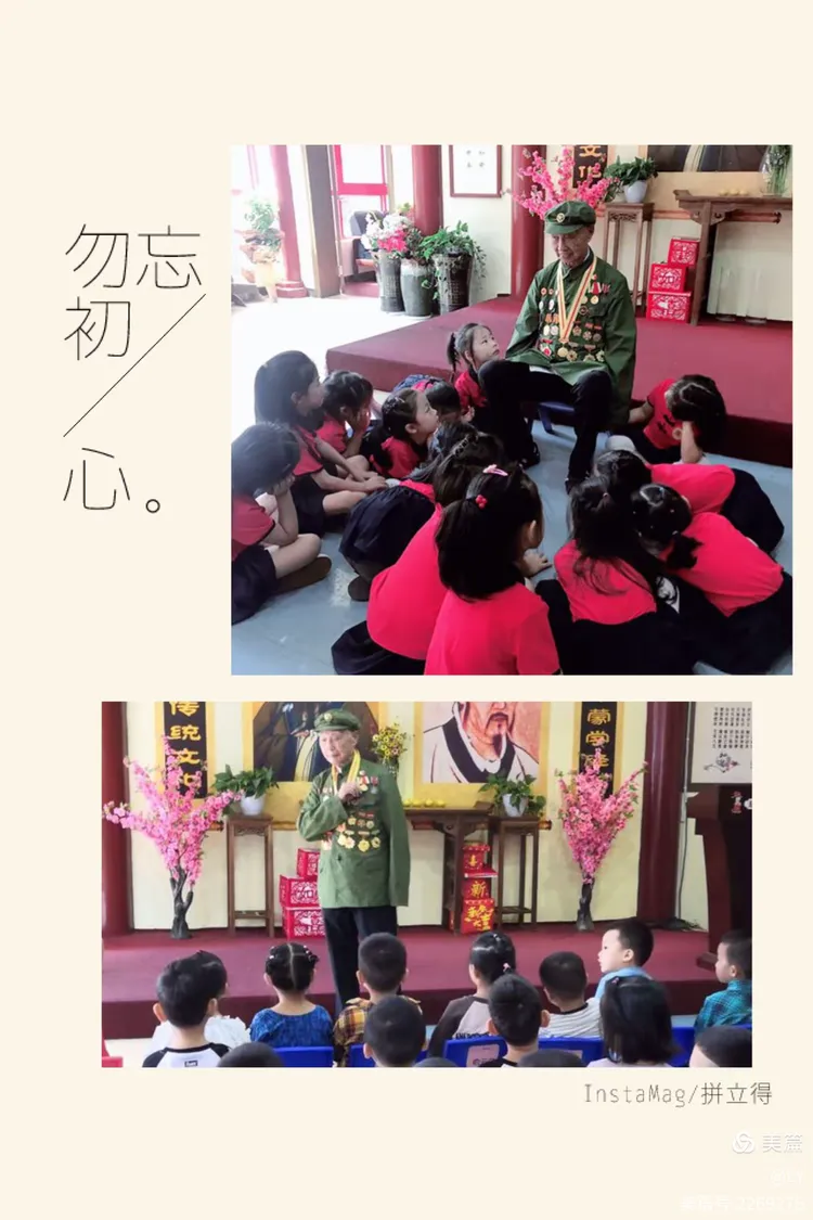 绣川幼儿园秋季招生啦